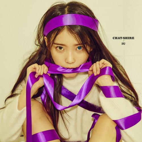 korean-dreams-girls:IU - 4th Mini Album Concept Pic