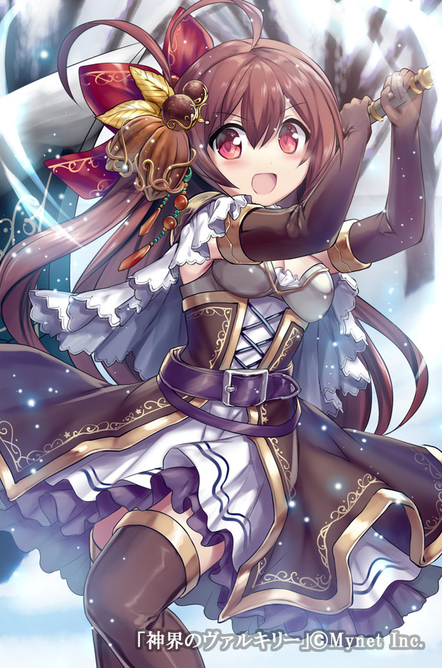 神界のヴァルキリー Explore Tumblr Posts And Blogs Tumgir 神界のヴァルキリー Explore Tumblr Posts And Blogs Tumgir