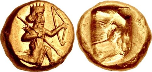 Gold daric of the Achaemenid Persian Empire, showing a king or hero with bow and spear.  Artist unkn
