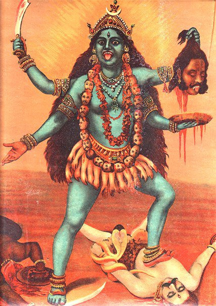 Porn Kali ma photos