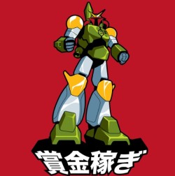 the-courior:  Gundam Fett