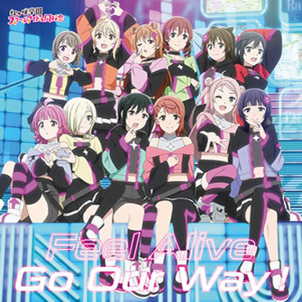 d92e4db9bf33c23654f82ba21ac3cb26910ab580 - Love Live! Nijigasaki High School Idol Club OST [Music Collection] - Música [Descarga]