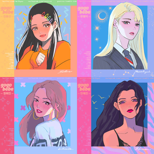 STAN QUEENS ☆ Inspired by retro CD covers!