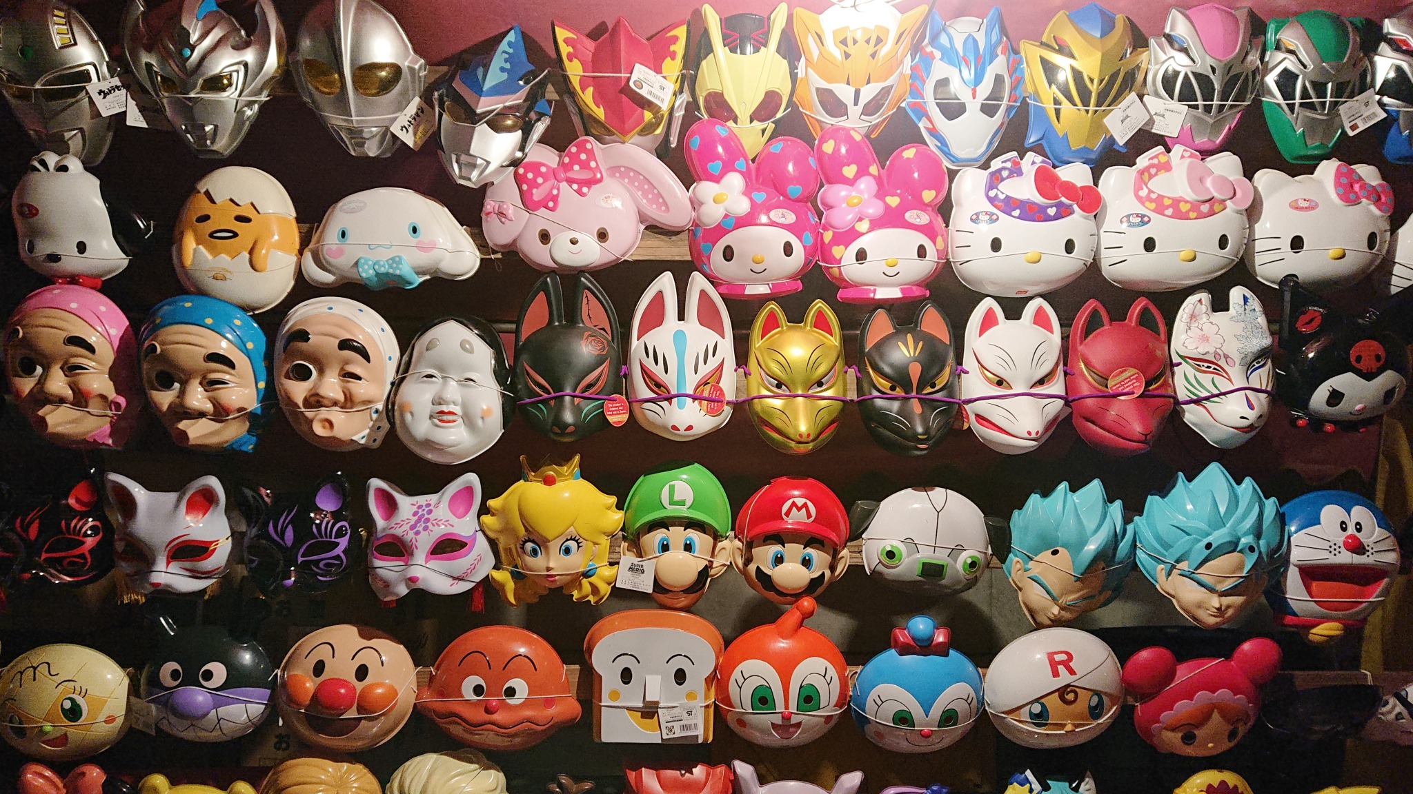 おでん屋 Explore Tumblr Posts And Blogs Tumgir おでん屋 Explore Tumblr Posts And Blogs Tumgir