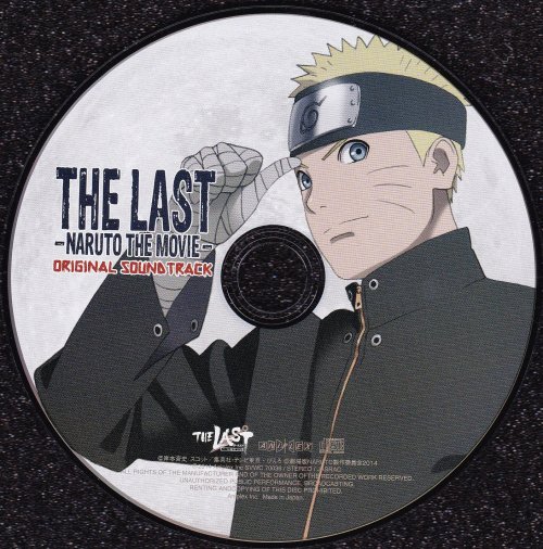 naruto the last