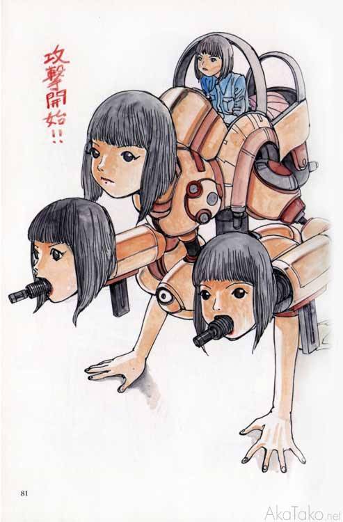 akatako:  from “Candy Filled Girls Head”by Shintaro Kago