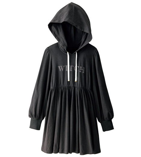 theredghosts:  why does no store have this? E hyphen Amo BonBon Babydoll Dress 