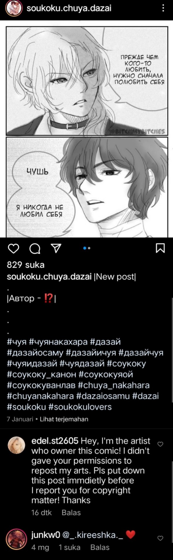 I Can't Believe They Do This To Me... They Even Crop My Watermark And Put Their Own *sigh