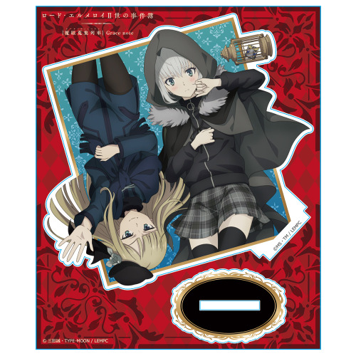 my-anime-goods: Lord El-Melloi II Sei no Jikenbo: Rail Zeppelin Grace Note - [New Original Illustrat