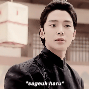 Haru