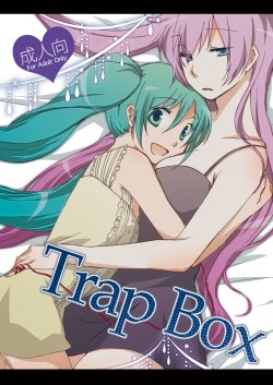 rxbd:  First ‘full’ Doujin from knightofeclipsemoon, &amp; rxbd - Sekihara&rsquo;s Trap Box. (Unfortunately, hazatheraider is currently MIA…)Download here.Warning: This Doujin is NSFW and is meant for adults only. We are not liable for anything