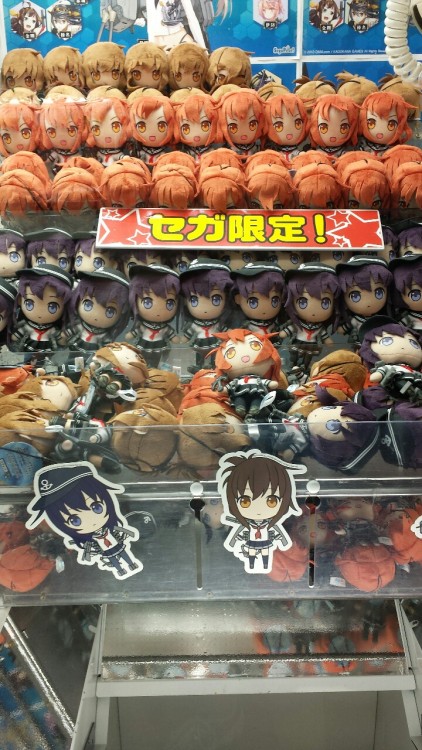 Kancolle in the UFO catchers. Tried to snag Shimakaze this morning and ended up with Kongou, lol (no