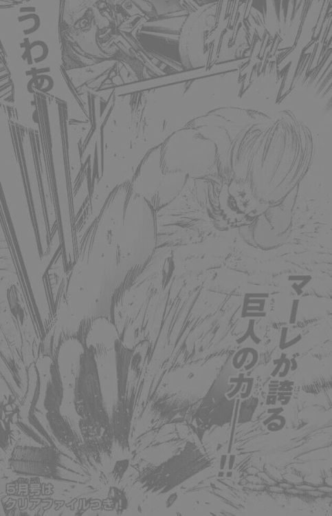 kuchen-ackerman:  SNK CHAPTER 91 FIRST IMAGE SPOILERS Keep reading 