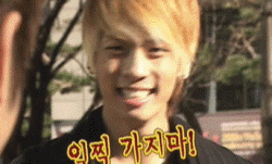 bae-jjong:  bae-min:   We need to talk about thiS ADORABLE FACE LOOK AT THOSE PUFFY CHEEKS ——————————- I HATE YOU WHY DO YOU DO THIS TO ME YOU LITTLE SHIT   YOU ARE SO ADORABLE   YOU’RE KILLING ME.  