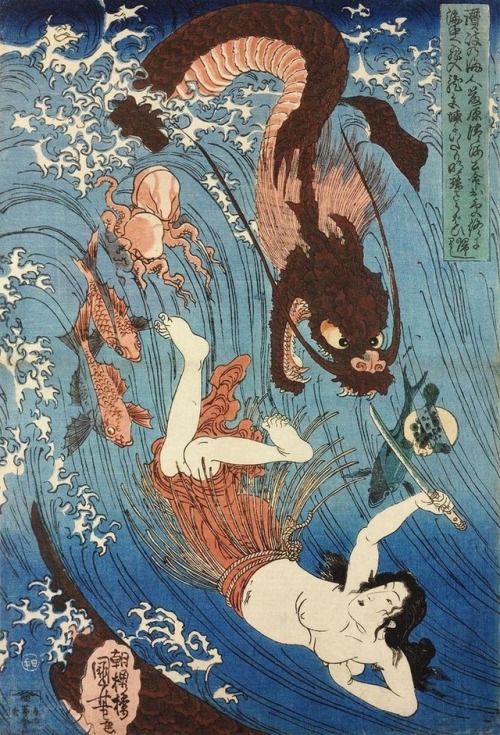 Princess Tamatori escaping from the Dragon King. By Japanese artist, Utagawa Kuniyoshi. Circa 1850.