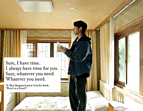 Seung Hyo & Seok Ryu's Relationship (with Texts)