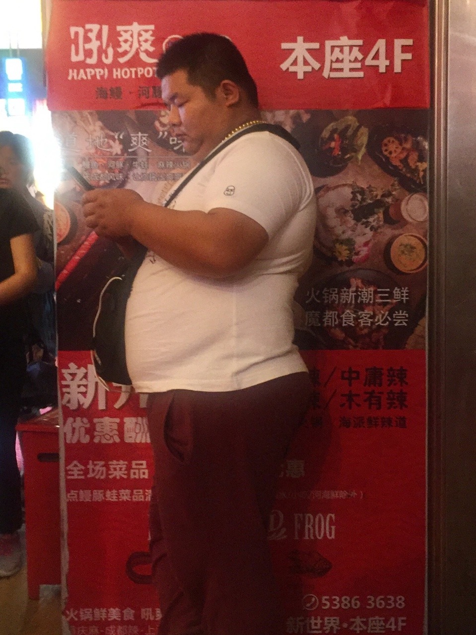 asainfattybtm:  sexy chub