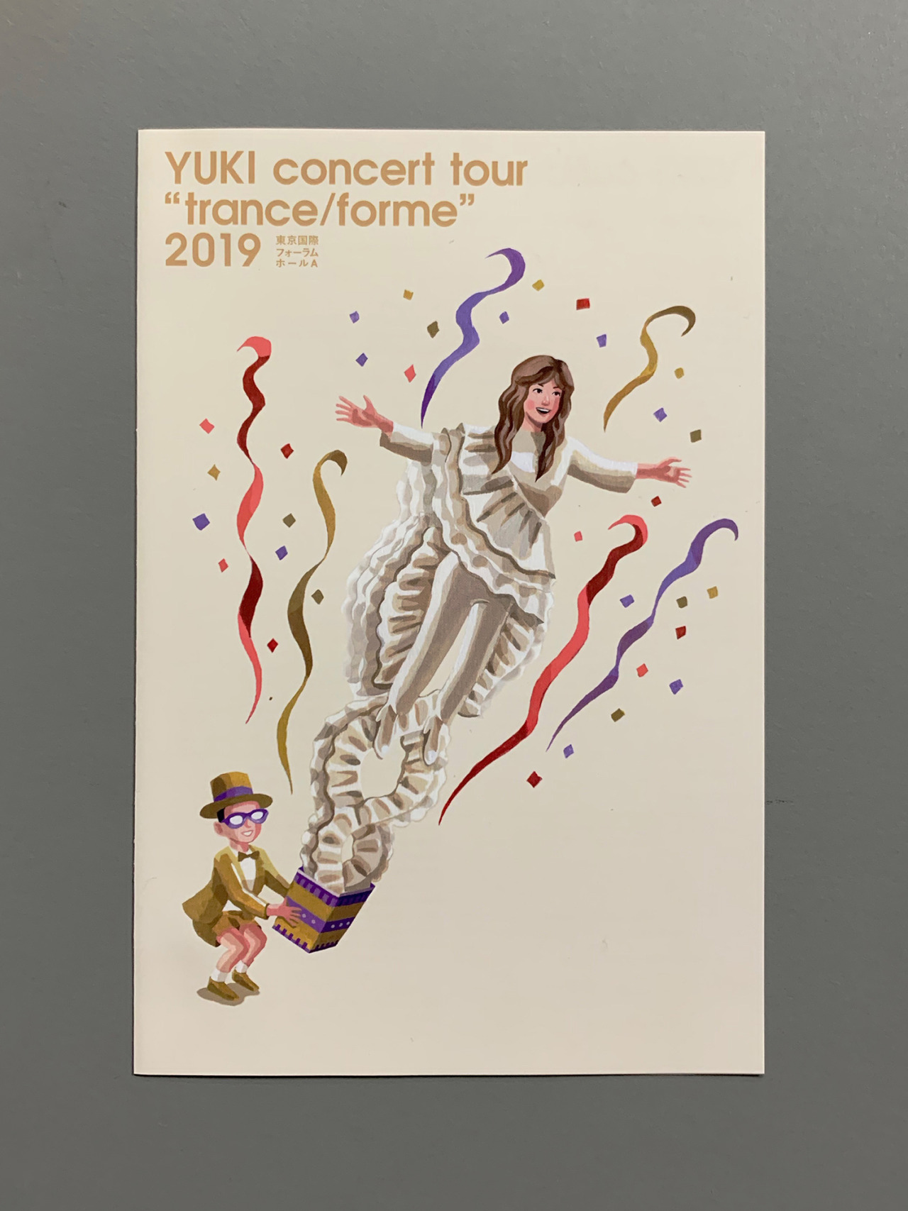 Keiichiro Oshima - YUKI concert tour “trance/forme” 2019 東京国際 
