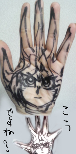 phuijl:  phuijl:  squigglydigg:  phuijl:  cuz @squigglydigg had no idea where Yugi’s