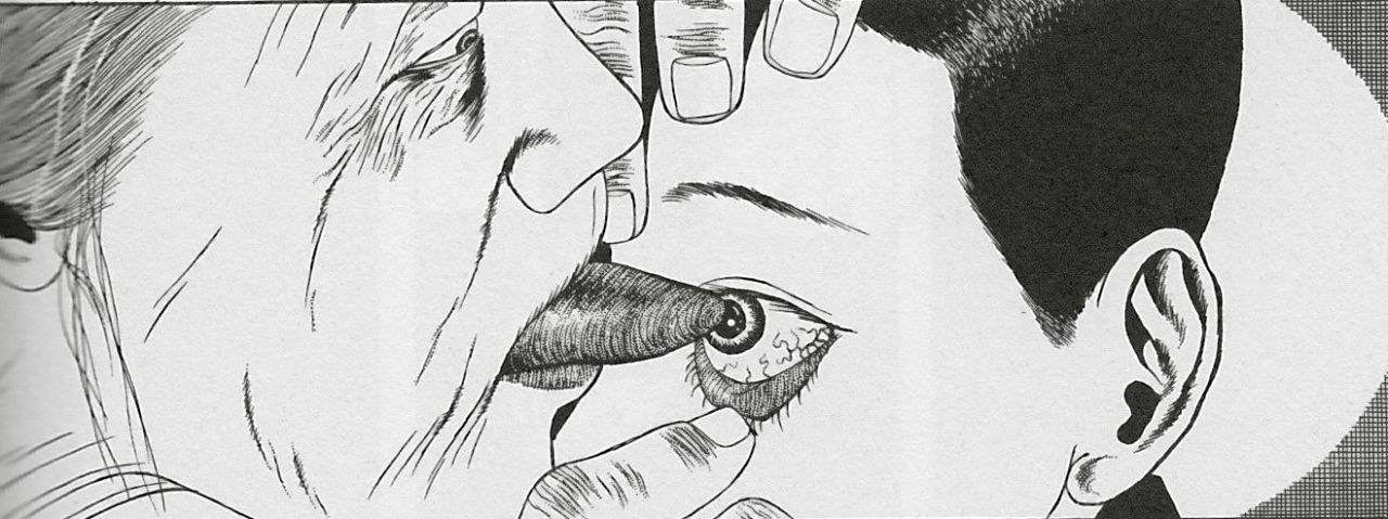 relijion:  Suehiro Maruo x Olga Markowska 