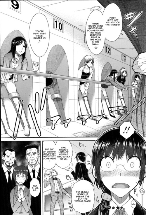 thesenpaisdoujinshi: Sexual Matchmaking - Igarashi Shouou Part ½ 