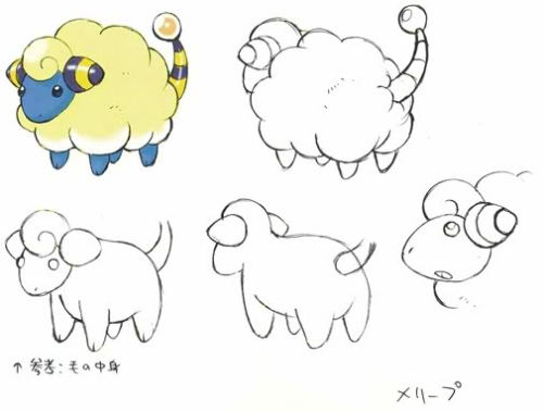 meteor-falls:  Sugimori reference sheet - Mareep