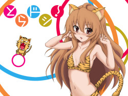 E se eu dissesse que a minha noiva se parece bastante com a Taiga?