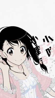 Onodera Kosaki Wallpapers → Requested by