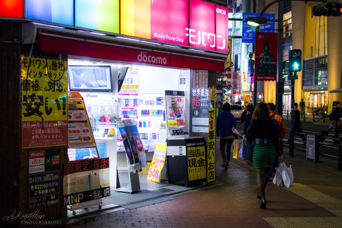 Mobile store, Ikebukuro