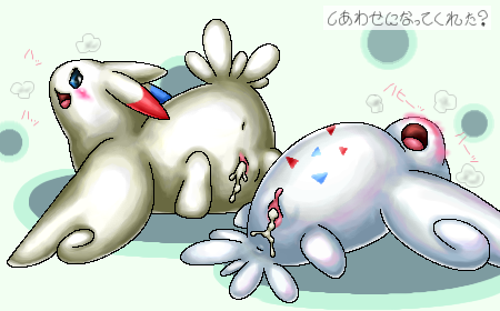 pokepornunlimited:  #6-10 of my Favorite Pokemon ^ (Request for Blazenmaze) #6 GlaceonÂ ;
