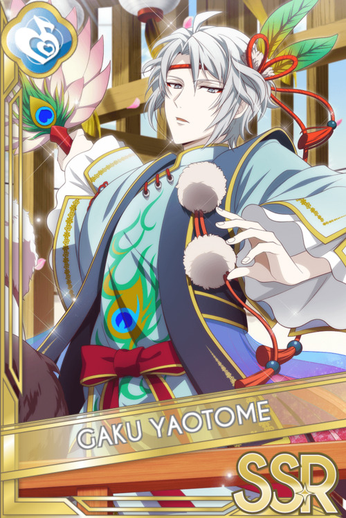 yaotome gaku