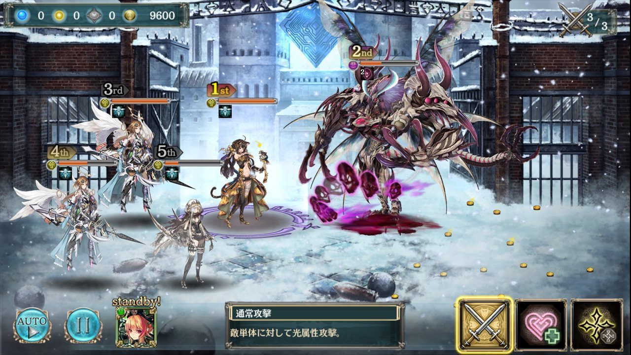 Ephemeral Ltd 最近のクリプトラクト Ephemeral Ltd 最近のクリプトラクト