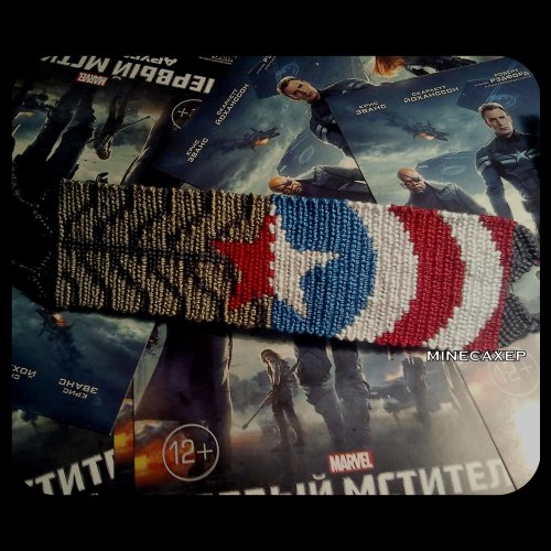 Stucky frienship bracelet pattern