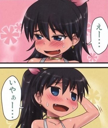  [二次元裏(may)(ふたば)] via Illustail