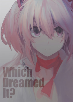 drcry:  Which Dreamed it?  | Hanye・ハンエ