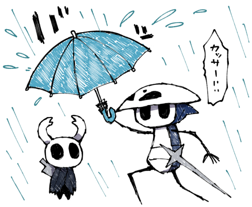 sukidasukinanda