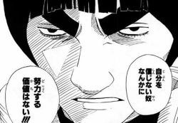 ジャンプまとめ速報 【NARUTO】ガイ先生とかいうジャンプで唯一友情努力勝利を体現したキャラwwwwww