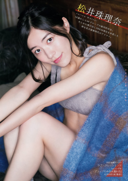 gzbu:  Jurina Matsui http://ift.tt/2cuxL6K