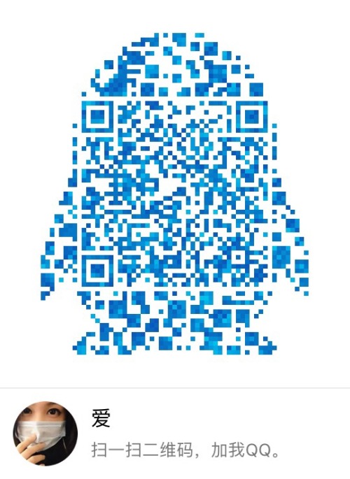 saosaoqiuai: saosaoqiuai: 加不加你们就是我的事啦，写点让我感兴趣的话。  来来来转起来。  hihelio