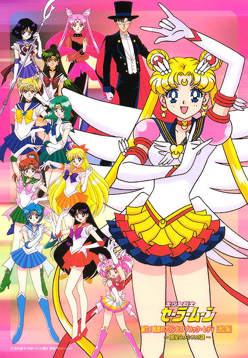 juban-district:  Tanjou! Ankoku no Princess Black Lady pencil board 
