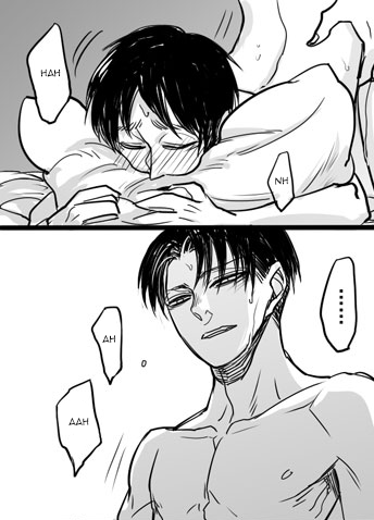 heichoulicious:  Artist: 落音 | Pixiv Id: 45462166 (x)with written permission from the artist to repost and translate(x)※ Please do not repost without written permission. Translation: heichoulicious Please do not repost my translations 