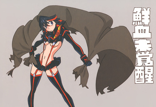 askgraphiteknight:  artbooksnat:  Kill la Kill (キルラキル) As far as secondary characters go, Tennis Club captain Omiko Hakodate had several nice shots illustrated by Sushio (すしお) in Sushio Club Love Love KLKL (Mandarake).  Best KLK girl