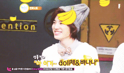 jungveon:  “dolce and banana” -  sungjong porn pictures