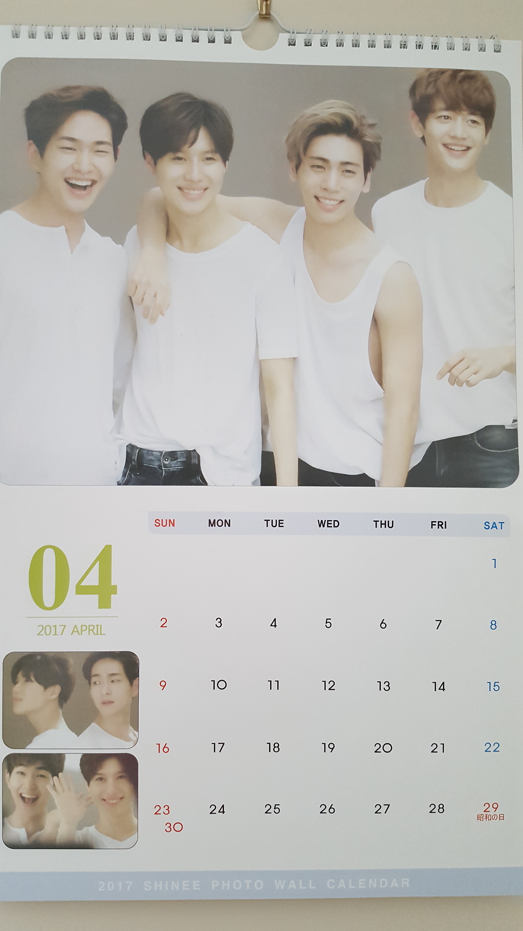 I was so excited to flip my SHINee calendar to April but I was greeted by some kind of April Fool’s bs. I was like, awww, they’re so adora-WHERETHEFUCKISKEY!?