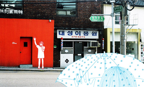 soulist-aurora:  In my soul of Seoul by Hajin Bae 