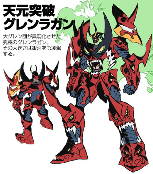 HOT ROBOTS, HELMET DUDES, AND ANIME