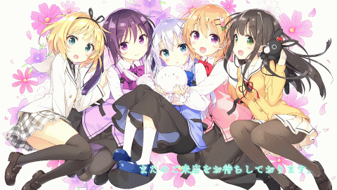 openam:  Gochuumon wa Usagi Desu ka S2ご注文はうさぎですか？？@ 