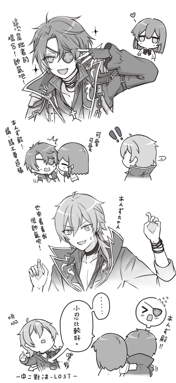 零凛 Explore Tumblr Posts And Blogs Tumgir 零凛 Explore Tumblr Posts And Blogs Tumgir