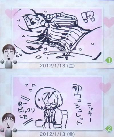inkerton-kun:  theshiningd:  maoboulve:  maoboulve:  nikki swapnote shenanignans