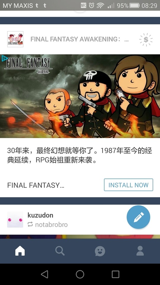 Tumblr media